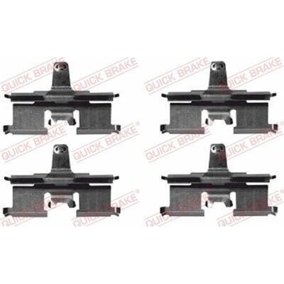 Quick Brake - Modell J200, Nubira, Bremsbeläge-Set Quick Brake - Modell J200, Nubira, Bremsbeläge-Set