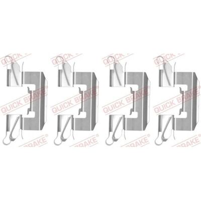 Quick Brake 109-1772 - Bremsbeläge Set für Daihatsu Materia Quick Brake 109-1772 - Bremsbeläge Set für Daihatsu Materia