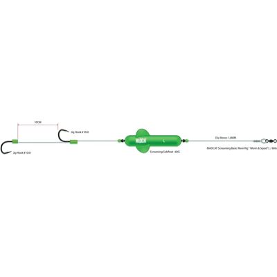 MADCAT Flussrig L - Würmer & Tintenfisch MADCAT Flussrig L - Würmer & Tintenfisch