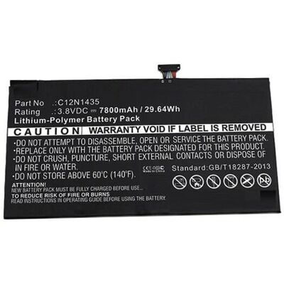 CoreParts MBXAS-BA0031 Akku - Laptop Akku für Asus CoreParts MBXAS-BA0031 Akku - Laptop Akku für Asus