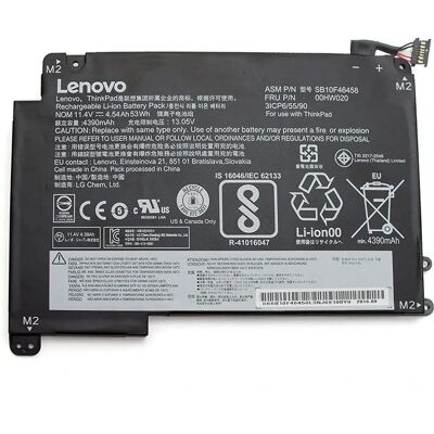 Lenovo ThinkPad Akku 3-Zellen 53Wh - Akku Lenovo ThinkPad Akku 3-Zellen 53Wh - Akku