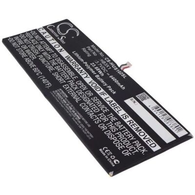 CoreParts TABX-BAT-HUS102SL - Tablet Ersatzteil/Zubehör Akku CoreParts TABX-BAT-HUS102SL - Tablet Ersatzteil/Zubehör Akku