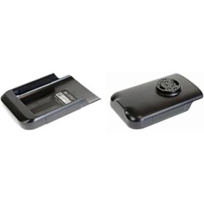 Accessoire pour lecteur de codes Honeywell IH21-EPL-EDA50 - Adaptateur de chargement - Publicité Accessoire pour lecteur de codes Honeywell IH21-EPL-EDA50 - Adaptateur de chargement - Publicité