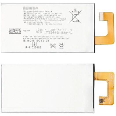 CoreParts Sony Xperia XA1 Ultra Battery - 10.26Wh Black CoreParts Sony Xperia XA1 Ultra Battery - 10.26Wh Black