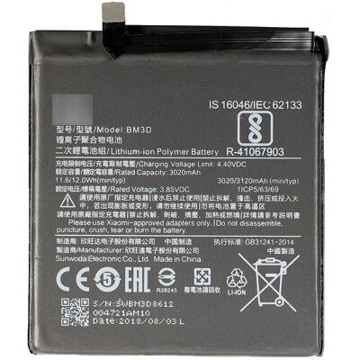 CoreParts BM3D Batterie Noire - Pièce de Rechange Téléphone - Publicité CoreParts BM3D Batterie Noire - Pièce de Rechange Téléphone - Publicité