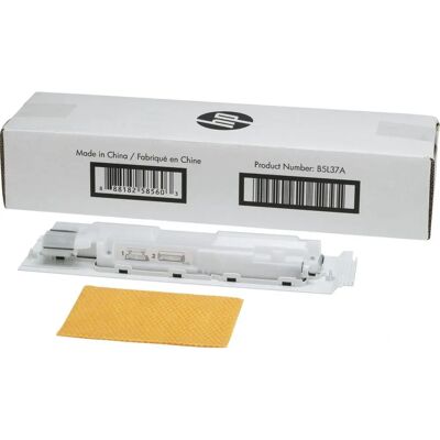 Unité de collecte de toner HP - Accessoire d'imprimante - Publicité Unité de collecte de toner HP - Accessoire d'imprimante - Publicité