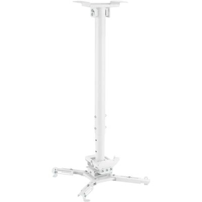 Vivolink VLMC350M-W Support de plafond - Projecteur, blanc, réglable en hauteur Vivolink VLMC350M-W Support de plafond - Projecteur, blanc, réglable en hauteur