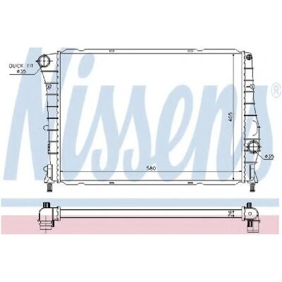 NISSENS 580 408 32 Alumiinijäähdytin - Auton jäähdytysjärjestelmä NISSENS 580 408 32 Alumiinijäähdytin - Auton jäähdytysjärjestelmä