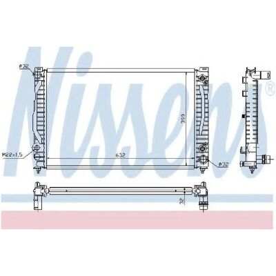 NISSENS 60495 Aluminiumkühler - Kühlsystem NISSENS 60495 Aluminiumkühler - Kühlsystem