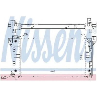 Nissens 60999A alumiinijäähdytin öljynjäähdyttimellä - Auton jäähdytinjärjestelmä Nissens 60999A alumiinijäähdytin öljynjäähdyttimellä - Auton jäähdytinjärjestelmä