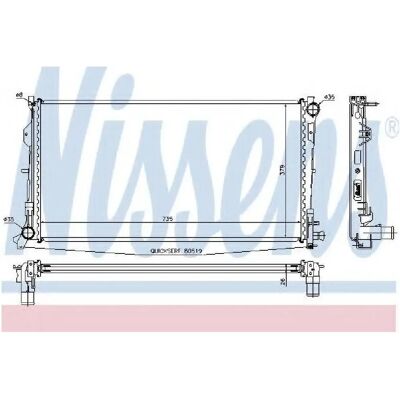 Nissens 61018A Radiatore in alluminio per Chrysler Voyager 4 - Radiatore Nissens 61018A Radiatore in alluminio per Chrysler Voyager 4 - Radiatore