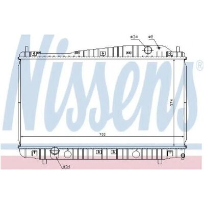 Αλουμινένιος ψυγείο NISSENS 61638 - Σύστημα ψύξης Αλουμινένιος ψυγείο NISSENS 61638 - Σύστημα ψύξης