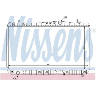 NISSENS 61664 Alumiinijäähdytin - Moottorin jäähdytys - Ei tiivistettä tai laajennusastiaa NISSENS 61664 Alumiinijäähdytin - Moottorin jäähdytys - Ei tiivistettä tai laajennusastiaa
