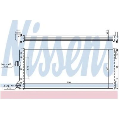NISSENS 61887 Aluminium Radiator - Kølesystem NISSENS 61887 Aluminium Radiator - Kølesystem