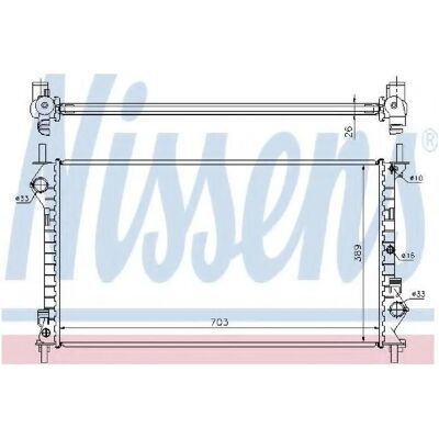 Nissens 62021A Aluminium Radiator - Kølesystem Nissens 62021A Aluminium Radiator - Kølesystem