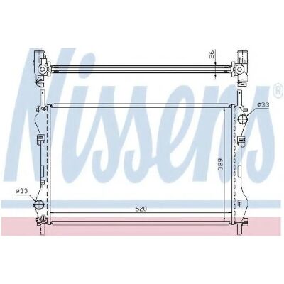 Radiator din aluminiu NISSENS 62044A - Sistem de răcire Radiator din aluminiu NISSENS 62044A - Sistem de răcire