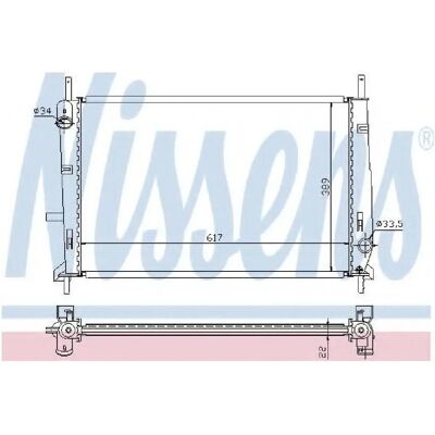 NISSENS 62104 Alumiinilämmitin Ford Mondeo/Cougar NISSENS 62104 Alumiinilämmitin Ford Mondeo/Cougar