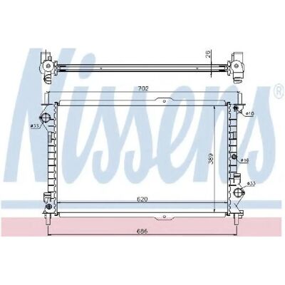 NISSENS 62156A Aluminium Radiator - Ford Transit Connect Mk1 NISSENS 62156A Aluminium Radiator - Ford Transit Connect Mk1