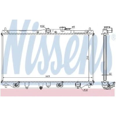 Nissens 622831 Motorkylare Nissens 622831 Motorkylare