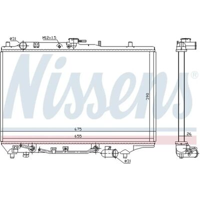 NISSENS 62378 Radiator - alumiininen - Mazda 323 C IV 3/5 ovet NISSENS 62378 Radiator - alumiininen - Mazda 323 C IV 3/5 ovet