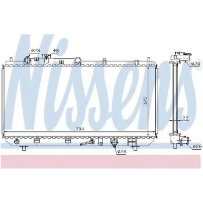 NISSENS 624041 Alumiininen jäähdyttimen - Jäähdytysjärjestelmä NISSENS 624041 Alumiininen jäähdyttimen - Jäähdytysjärjestelmä