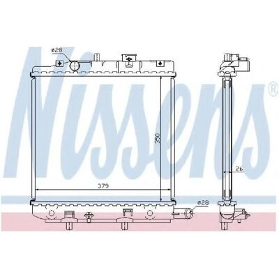 NISSENS 62455A Αλουμινένιος ψυγείο κινητήρα - Αυτοκίνητο Μέρος NISSENS 62455A Αλουμινένιος ψυγείο κινητήρα - Αυτοκίνητο Μέρος