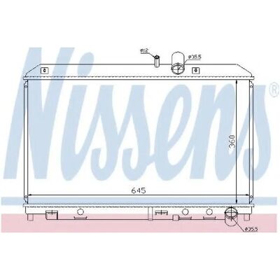 NISSENS 62458 Alumiinimoottorilämmitin - Radiatori NISSENS 62458 Alumiinimoottorilämmitin - Radiatori