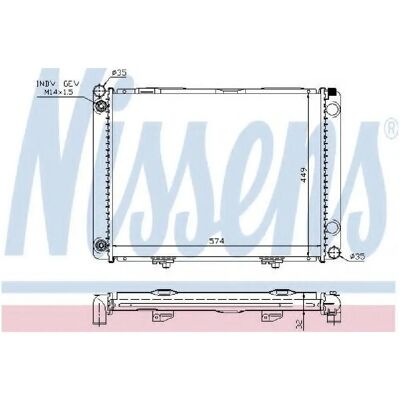 Radiateur en aluminium NISSENS 62734A - Système de refroidissement Radiateur en aluminium NISSENS 62734A - Système de refroidissement