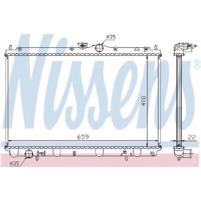 Nissens 62857A Aluminium Radiator til Mitsubishi Carisma & Space Star - FIRST FIT Nissens 62857A Aluminium Radiator til Mitsubishi Carisma & Space Star - FIRST FIT