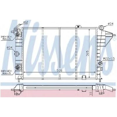 NISSENS 630551 Aluminium Radiator - Koelsysteem NISSENS 630551 Aluminium Radiator - Koelsysteem