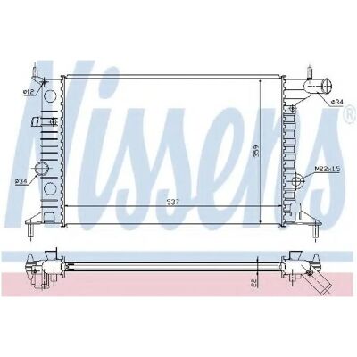 Radiador de alumínio Nissens para Vectra B - Refrigeração do motor Radiador de alumínio Nissens para Vectra B - Refrigeração do motor