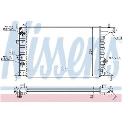 NISSENS 630691 Aluminium Radiator - Motor Koeling voor Opel Vectra B NISSENS 630691 Aluminium Radiator - Motor Koeling voor Opel Vectra B