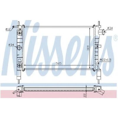 NISSENS 632831 Aluminium Radiator til Opel Astra F - Kølesystem NISSENS 632831 Aluminium Radiator til Opel Astra F - Kølesystem
