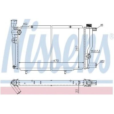 NISSENS 63425 Alumiininen jäähdytin Peugeot 205 II NISSENS 63425 Alumiininen jäähdytin Peugeot 205 II