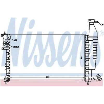 Nissens 63547 Aluminium Kühler - Kühlsystem Nissens 63547 Aluminium Kühler - Kühlsystem