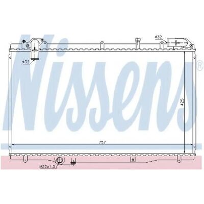 NISSENS 63791 Alumiinijäähdytin - Järjestelmä NISSENS 63791 Alumiinijäähdytin - Järjestelmä