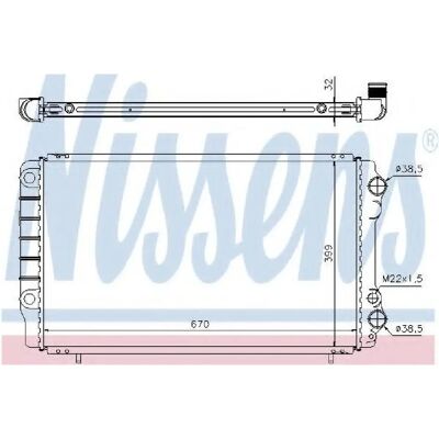 Radiator din aluminiu NISSENS 63912A - Sistem de răcire Radiator din aluminiu NISSENS 63912A - Sistem de răcire