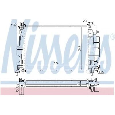 NISSENS 64035A Alumiininen Lämmitin - Jäähdytys NISSENS 64035A Alumiininen Lämmitin - Jäähdytys