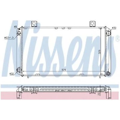 Radiatore in alluminio NISSENS 64057A - Sistema di raffreddamento Radiatore in alluminio NISSENS 64057A - Sistema di raffreddamento