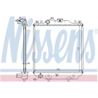 Nissens 64174a Aluminium Kühler für Daewoo Tico und Suzuki - Kühlsystem Nissens 64174a Aluminium Kühler für Daewoo Tico und Suzuki - Kühlsystem