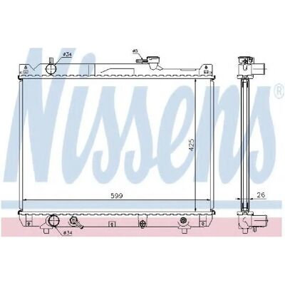 NISSENS 64194A aluminium radiator til Suzuki Grand Vitara 1 SUV - Radiator NISSENS 64194A aluminium radiator til Suzuki Grand Vitara 1 SUV - Radiator