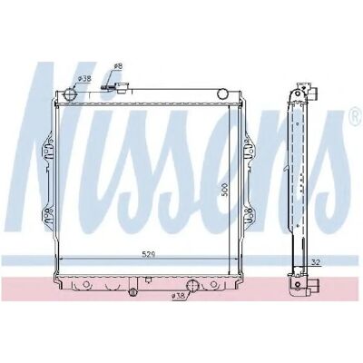 Nissens Aluminium Radiator til Toyota Hilux - 64598A Nissens Aluminium Radiator til Toyota Hilux - 64598A