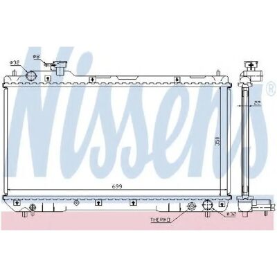 Radiator aluminiowy NISSENS 64629A - Chłodzenie silnika Radiator aluminiowy NISSENS 64629A - Chłodzenie silnika
