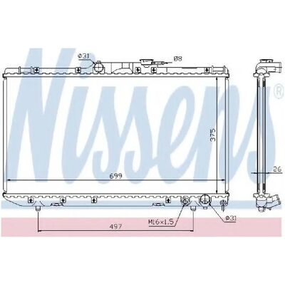 NISSENS 64664A Aluminium Radiator - Toyota Carina E NISSENS 64664A Aluminium Radiator - Toyota Carina E