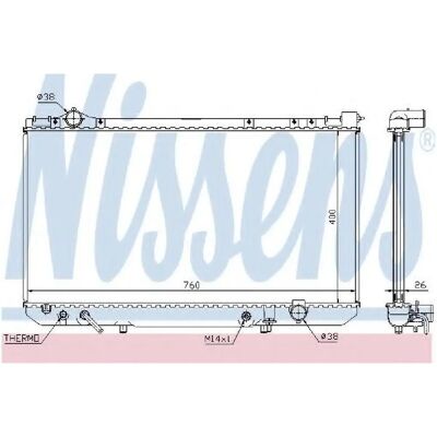 Nissens Model 64756 Aluminium Oliekøler Radiator - Kølesystem Nissens Model 64756 Aluminium Oliekøler Radiator - Kølesystem