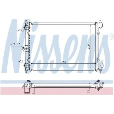 Nissens Alumiiniset jäähdyttimet VW Polo II Coupé 1.0-1.3 - Jäähdytysjärjestelmä Nissens Alumiiniset jäähdyttimet VW Polo II Coupé 1.0-1.3 - Jäähdytysjärjestelmä