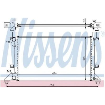 Nissens 2d0121253e Aluminium Kühler für VW LT 28-46 II - Radiator Nissens 2d0121253e Aluminium Kühler für VW LT 28-46 II - Radiator