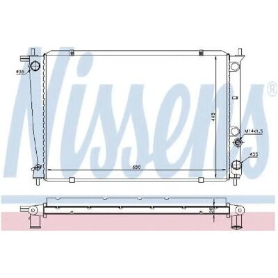 Αλουμινένιος Ψυγείο NISSENS 650 438 26 - Σύστημα ψύξης αυτοκινήτου Αλουμινένιος Ψυγείο NISSENS 650 438 26 - Σύστημα ψύξης αυτοκινήτου