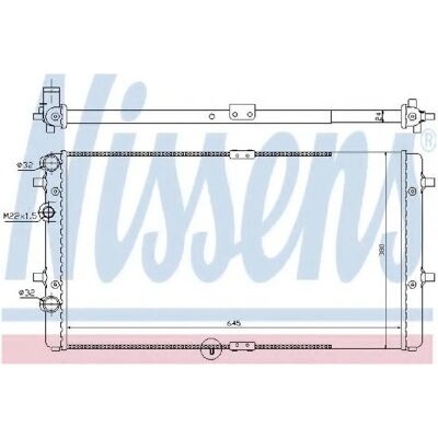 Radiator din aluminiu Nissens Model 67301 - Sistem de răcire Radiator din aluminiu Nissens Model 67301 - Sistem de răcire