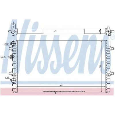 Nissens 67302 Aluminium Kühler - Motor Kühlung Nissens 67302 Aluminium Kühler - Motor Kühlung